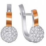 Silver earring No.: BS/693